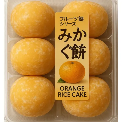 Пирожные Кубота моти мандариновые 6шт 160г