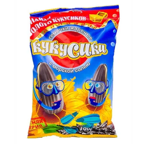 Семечки Кукусики с морской солью 100гр