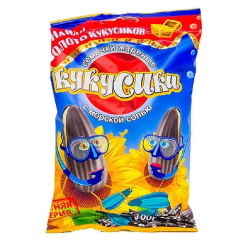 Семечки Кукузики с морской солью 100г