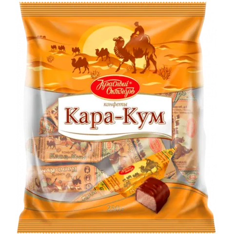 Конфеты Кара-Кум Красный Октябрь 250г