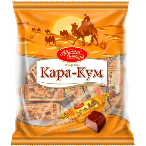 Конфеты Кара-Кум Красный Октябрь 250г