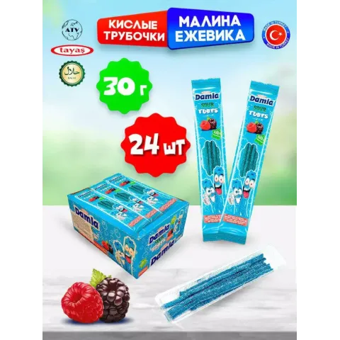 Мармелад жевательный Тайас Дамла кислый малина/ежевика 30г