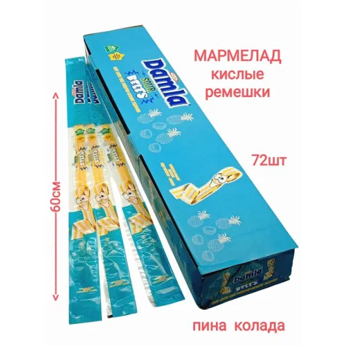 Мармелад жевательный Тайас Дамла пина колада 15г