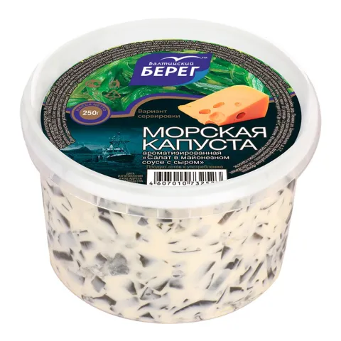 Салат из морской капусты в сырном соусе ББ 250г