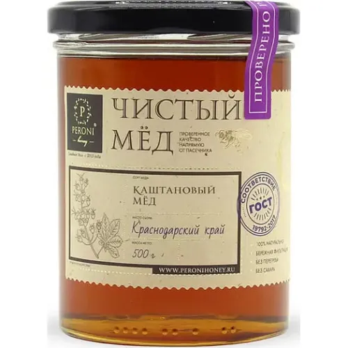 Чистый мед Peroni Honey Каштановый 500г ст/б Россия