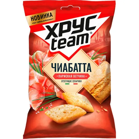 Сухарики Хрустим чиабатта пармская ветчина 55г