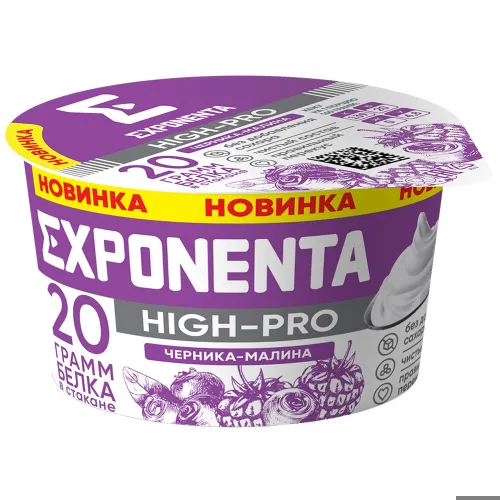 Продукт кисломолочный EXPONENTA HIGH-PRO черника-малина обезжиренный