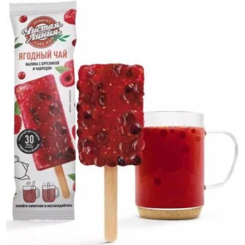 Чай заморож Чистая линия Малина с брусникой и чабрецом 50г