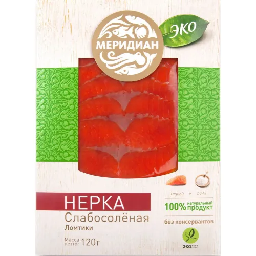 Нерка Меридиан ломтики с/с 120г