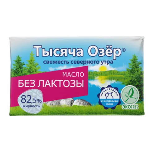 Масло сливочное Тысяча Озер безлактозное 82,5% 150г БЗМЖ
