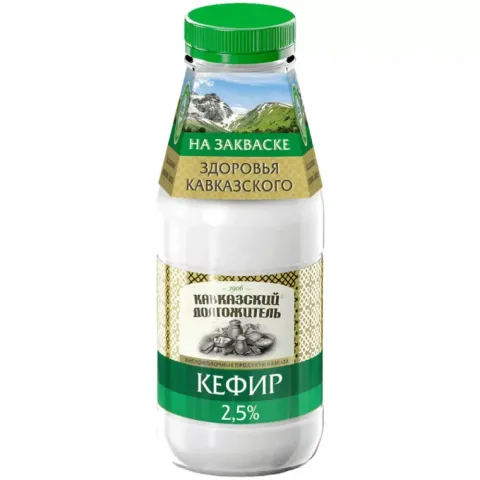 БЗМЖ Кефир Кавказский долгожитель 2,5% 290г ПЭТ бут