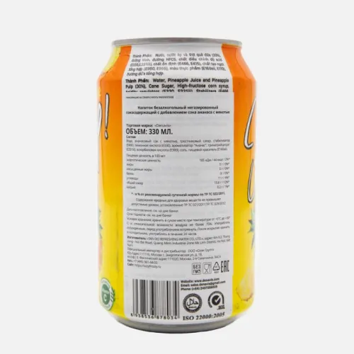 Напиток Денавис Ананас сокосодержащий ж/б 330мл