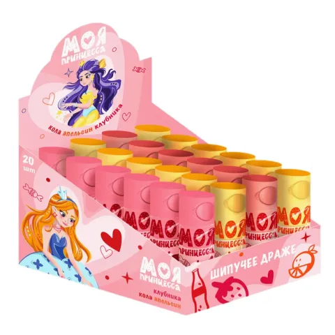 Драже Моя принцесса шипучее сахарное с витС апельсин 10г