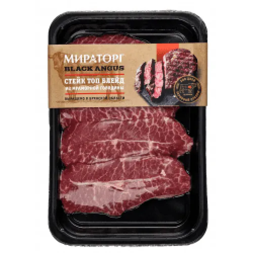 Стейк Топ Блейд из говядины тонкий край охл Black Angus Мираторг 460 гр