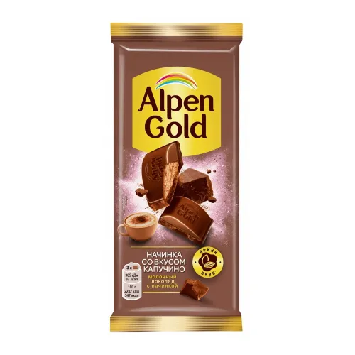 Шоколад Alpen Gold, 80 г, молочный шоколад со вкусом капучино