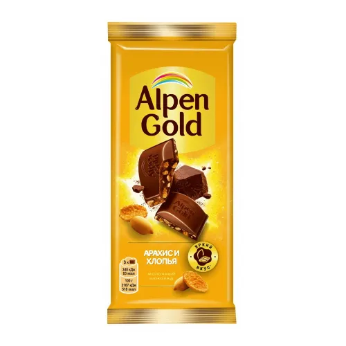 Шоколад молочный Alpen Gold с Арахисом и кукурузными хлопьями 80г