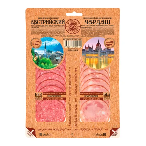 Колбаса Мясная история сервелат Австрийский в/к/Чардаш п/к нарезка 90г