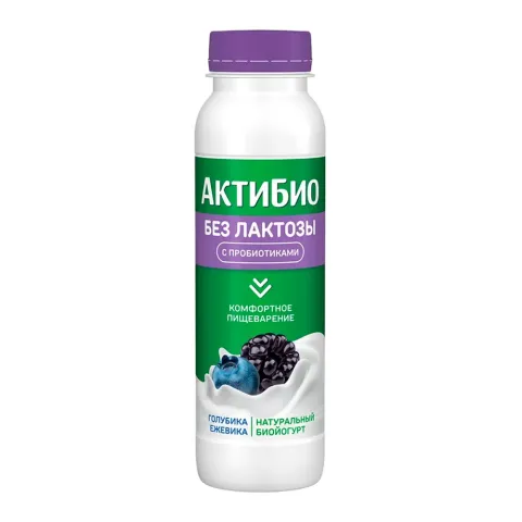 БЗМЖ Биойогурт АктиБио безлактоз Голубика-Ежевика 1,5% 260г