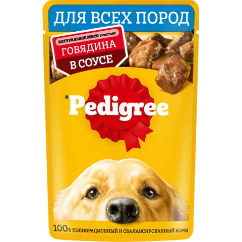 Корм Педигри д/взрос собак говяд в соусе 85г