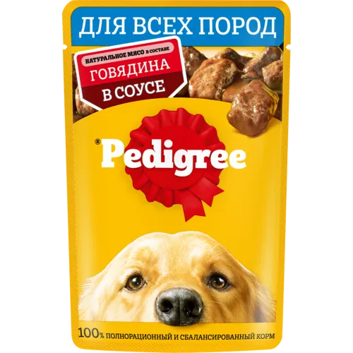 Корм для собак Pedigree говядина в соусе для взрослых собак 85 гр