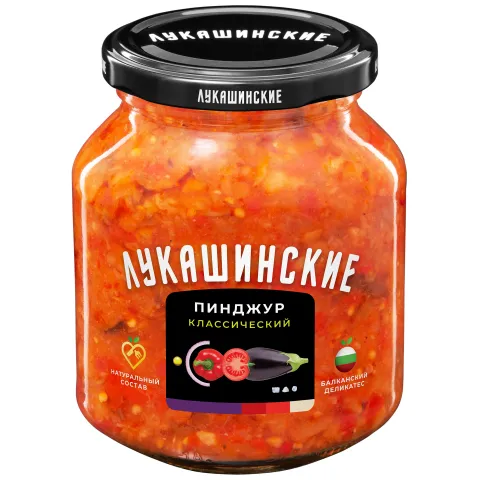 Закуска Лукашинские Пинджур классический 280г ст/б