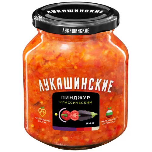 Пинджур лукашинские 280 г классический ст/б