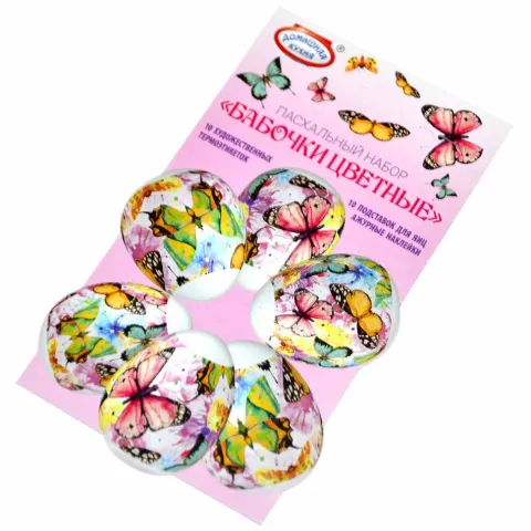 Пасхальный набор: термоэтикетки, наклейки, подставки в бумажном конверте