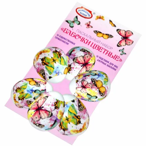 Пасхальный набор: термоэтикетки, наклейки, подставки в бумажном конверте