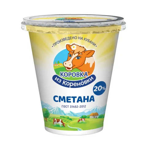 БЗМЖ Сметана КизК 20% 300г стакан