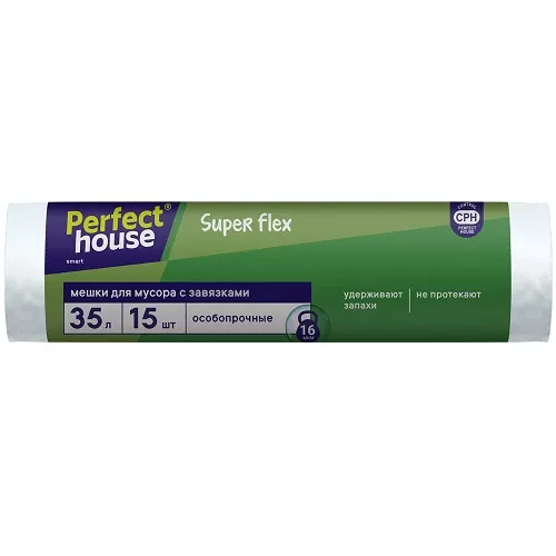Пакеты Perfect House для мусора Super Flex 35л 15шт с завязками, 16 мкм, 1рул