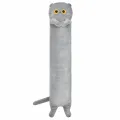 Игрушка мягконабивная Кот Басик арт.Kp60-162  уменьш.