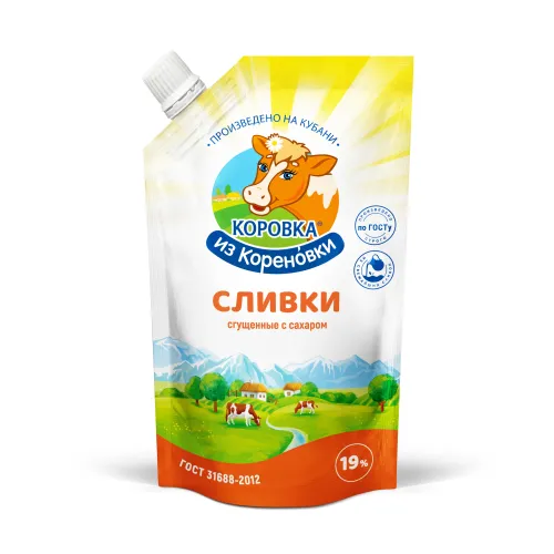 Сливки сгущенные Коровка из Кореновки с сахаром 19% (270 г)