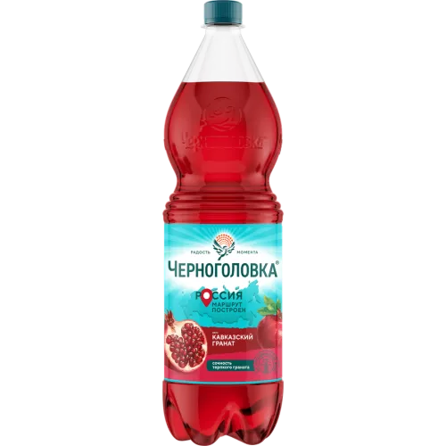 черноголовка гранат