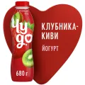 Йогурт питьевой 1.9% Чудо Клубника-Киви 680г уменьш.
