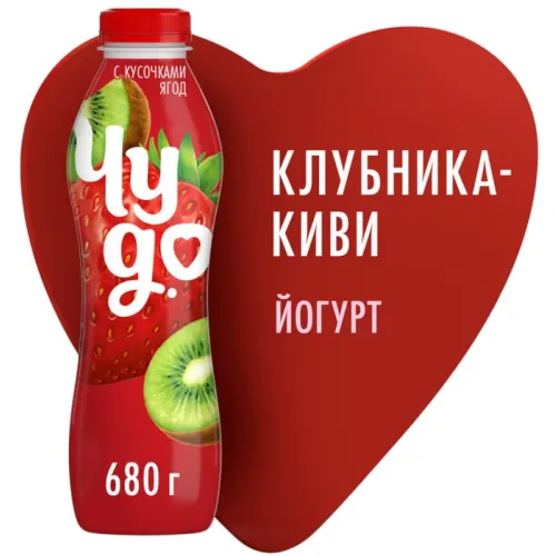 Йогурт питьевой 1.9% Чудо Клубника-Киви 680г
