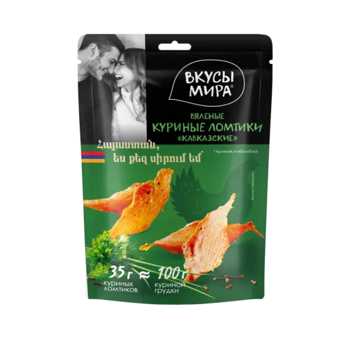 Ломтики куриные Вкусы Мира Кавказские 35г