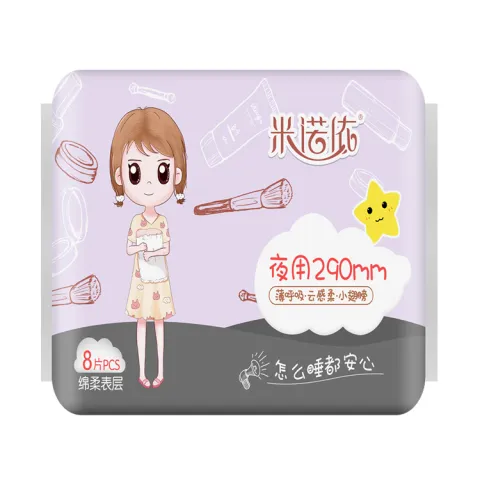 Прокладки гигиенические дневные MINUOYI 4 капли 8 шт