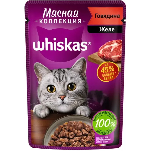 Корм влажный для кошек Whiskas Мясная коллекция желе с говядиной для взрослых кошек (75 г)