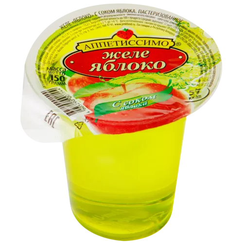 Желе Аппетисимо Яблоко с соком яблока пастеризованное 150г