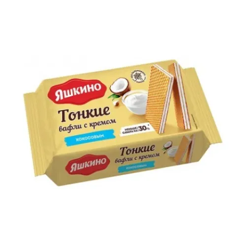 Вафли Яшкино тонкие Кокосовый крем 144г