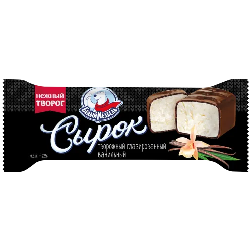 БЗМЖ Сырок глазированный Белый медведь ГОСТ ваниль 30г