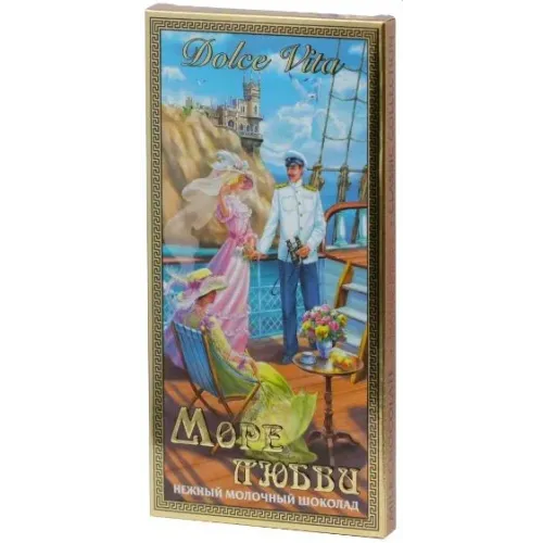 Шоколад Дольче Вита Море любви молочный 100г
