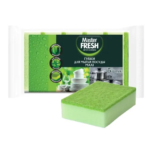 Губки для мытья посуды Master FRESH MAXI, 5 шт
