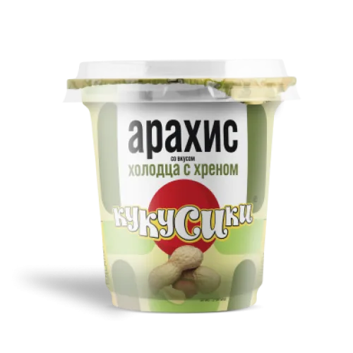 Ядра арахиса жареные со вкусом холодца с хреном  70гр Кукусики