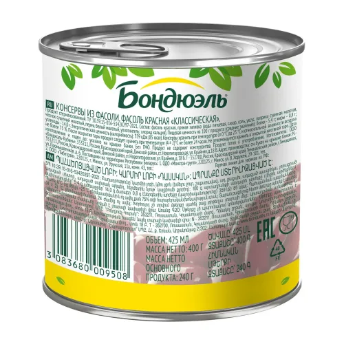 Фасоль красная Bonduelle