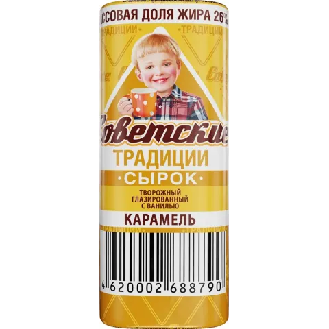 БЗМЖ Сырок глаз СОВЕТСКИЕ ТРАДИЦИИ ваниль в карам глазури 26% 45г