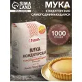 Мука  Пудов кондитерская самоподнимающаяся 1кг уменьш.