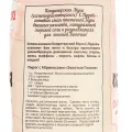 Мука  Пудов кондитерская самоподнимающаяся 1кг уменьш.