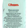 Мука «С. Пудовъ», рисовая 500 г уменьш.