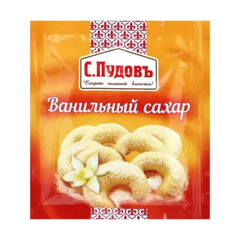 Ванильный сахар С.Пудовъ пленка 0,015 кг